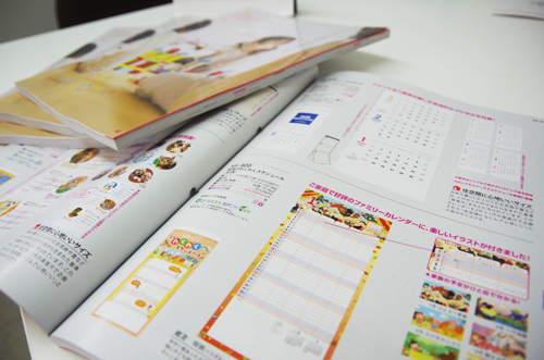 2016年カレンダー名入れ印刷 スケジュール管理がしやすい 見やすい 書き込みやすいものが人気 神戸の印刷 出版と販促 前川企画印刷 公式ブログ 嵐のマエブロ