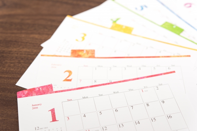 18年のカレンダー名入れ印刷受付中 予定を書き込みやすい シンプルなものが毎年人気です 神戸の印刷 出版と販促 前川企画印刷公式ブログ 嵐のマエブロ
