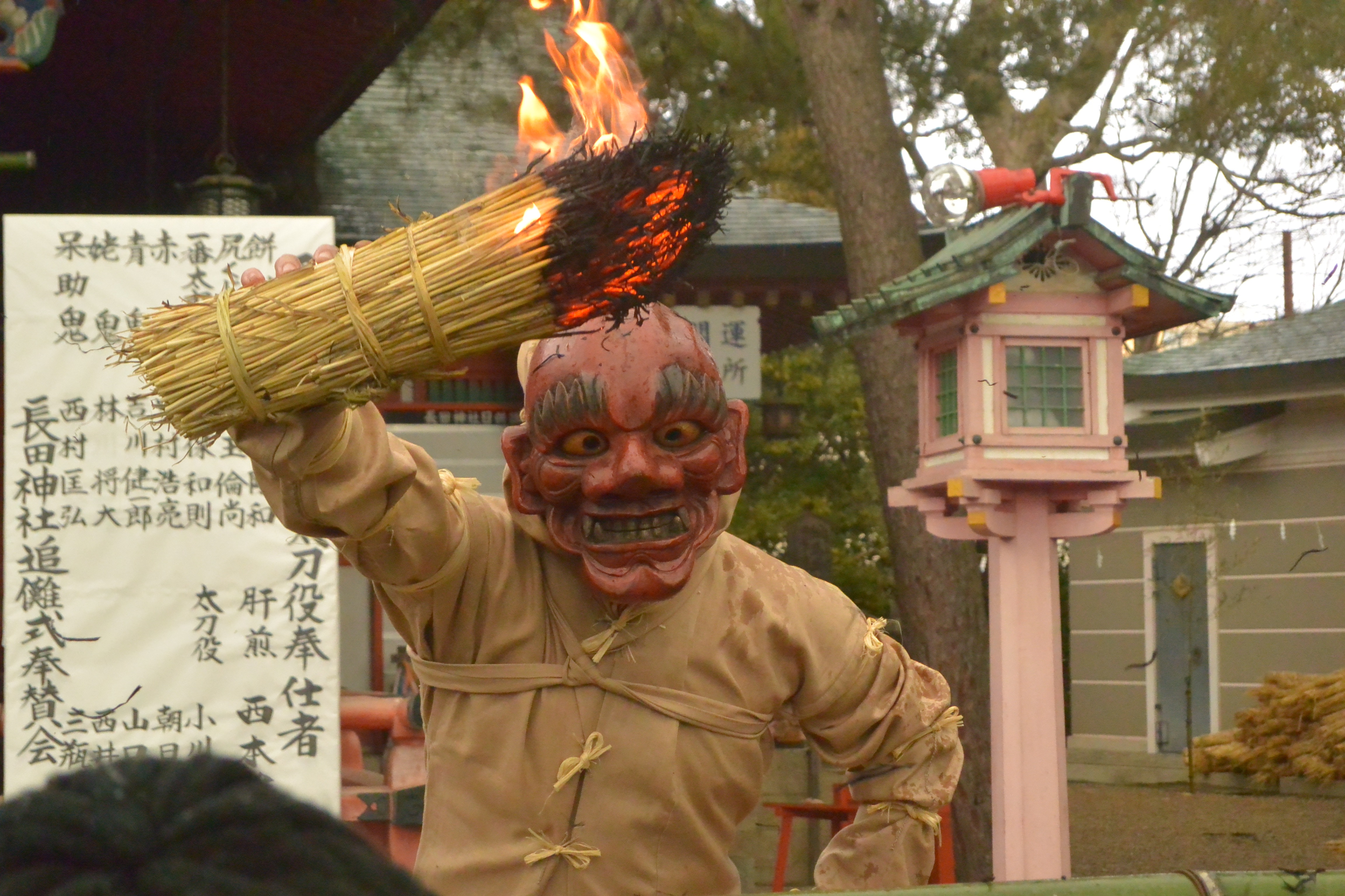 節分の珍しい神事 古式追儺式 を神戸市長田区の長田神社へ見に行きました 神戸の印刷 出版と販促 前川企画印刷公式ブログ 嵐のマエブロ