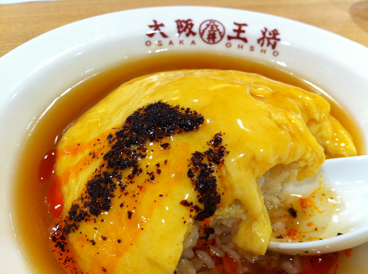 ラー油をかける ラー油をかける