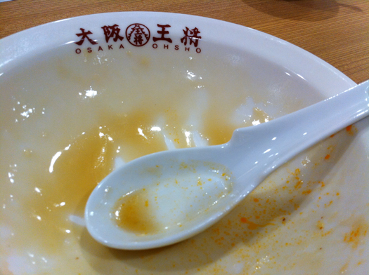 ごちそうさま ごちそうさま